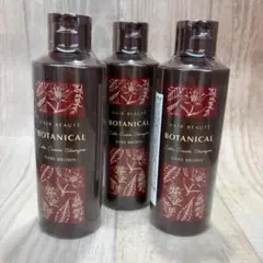 2026年最新】ボタニカルカラークリームシャンプーの人気アイテム