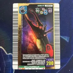 2026年最新】ヘルクレスリッキーブルー ムシキング カードの人気