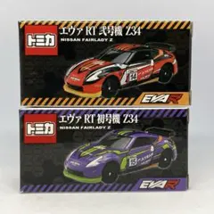 2026年最新】エヴァRT弐号機の人気アイテム - メルカリ