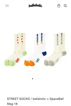 2026年最新】ballaHolic ボーラホリック ソックスの人気アイテム