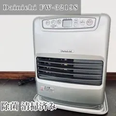 2026年最新】FW-3219Sの人気アイテム - メルカリ