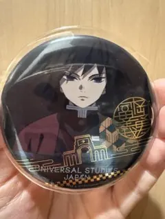 2026年最新】USJ 缶 冨岡義勇の人気アイテム - メルカリ