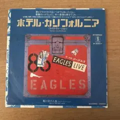 2026年最新】EAGLES LIVE LPの人気アイテム - メルカリ