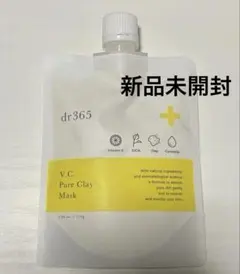 2026年最新】dr365の人気アイテム - メルカリ