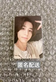 2026年最新】Yizhiyu boynextdoorの人気アイテム - メルカリ