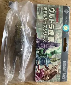 2026年最新】ウルトラQ ケムール人の人気アイテム - メルカリ