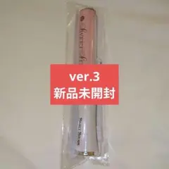 2026年最新】SWEET steady ペンライトの人気アイテム - メルカリ