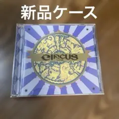 2026年最新】Novelbright circus cdの人気アイテム - メルカリ