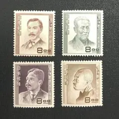 2026年最新】銭単位切手の人気アイテム - メルカリ