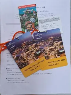 2026年最新】USJ 貸切 クレデンシャルの人気アイテム - メルカリ