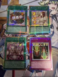 2026年最新】スタンドアップセンチュリオンの人気アイテム - メルカリ