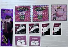 2026年最新】wrwrdの人気アイテム - メルカリ