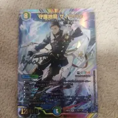 2026年最新】にじさんじ サイン デュエマの人気アイテム - メルカリ