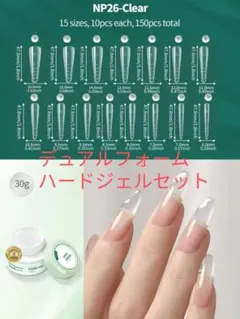 2026年最新】NailPOPの人気アイテム - メルカリ