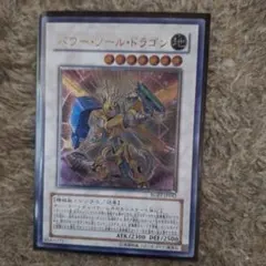 2026年最新】パワー・ツール レリーフの人気アイテム - メルカリ