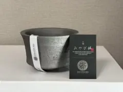 2026年最新】鶴仙園 みやび鉢の人気アイテム - メルカリ