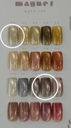 2026年最新】enoi ジェルの人気アイテム - メルカリ