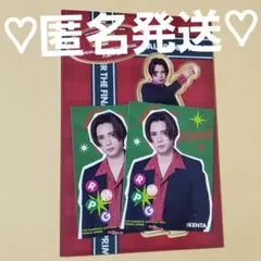 2026年最新】the rampage 神谷健太の人気アイテム - メルカリ