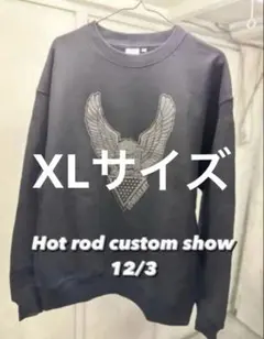 2026年最新】hrcsの人気アイテム - メルカリ