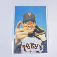 2026年最新】カルビープロ野球カード 長嶋茂雄の人気アイテム - メルカリ