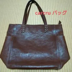 2026年最新】カルクル バッグの人気アイテム - メルカリ
