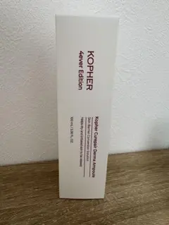 2026年最新】KOPHER ダーマアンプルの人気アイテム - メルカリ