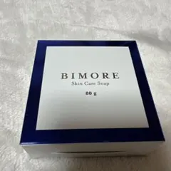 2026年最新】ビモアスキンケアソープの人気アイテム - メルカリ