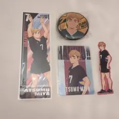 2026年最新】宮侑 缶バッジ まとめ売りの人気アイテム - メルカリ