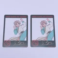 2026年最新】成人男性三人組 えるのの人気アイテム - メルカリ