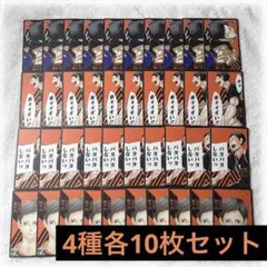 2026年最新】ボードゲーム ハイキューの人気アイテム - メルカリ