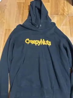 2026年最新】creepy nuts パーカーの人気アイテム - メルカリ