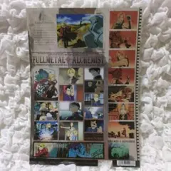 2026年最新】鋼の錬金術師 クリアファイルの人気アイテム - メルカリ