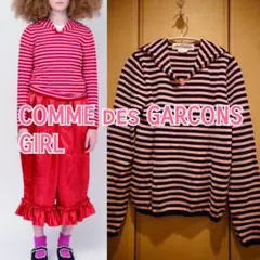 2026年最新】セーラー コム ギャルソンの人気アイテム - メルカリ