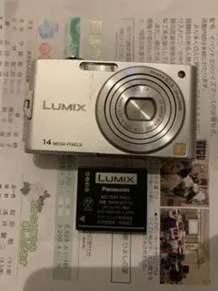 2026年最新】lumix dmc-fx66の人気アイテム - メルカリ