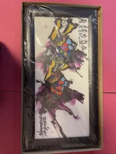 2026年最新】城本敏由樹の人気アイテム - メルカリ