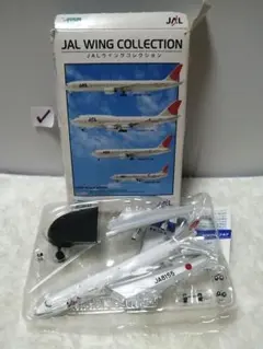 2026年最新】jalウイングコレクション5の人気アイテム - メルカリ