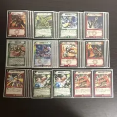 2026年最新】デュエマクラシック05の人気アイテム - メルカリ