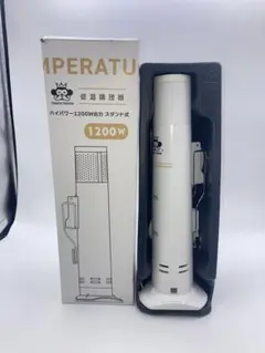 2026年最新】低温調理器 emperor tamarinの人気アイテム - メルカリ