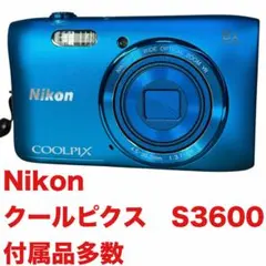 2026年最新】COOLPIX S3600 中古の人気アイテム - メルカリ