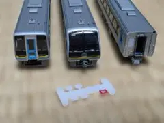 2026年最新】四国 nゲージの人気アイテム - メルカリ