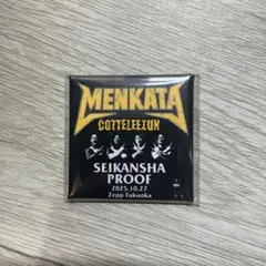 2026年最新】ホルモン プルーフの人気アイテム - メルカリ