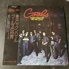 2026年最新】岩城滉一の人気アイテム - メルカリ