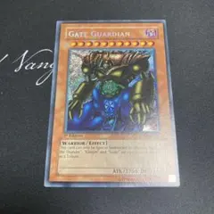 2026年最新】ゲートガーディアン アジアの人気アイテム - メルカリ