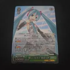 2026年最新】ヴァイスシュヴァルツ 初音ミクの人気アイテム - メルカリ