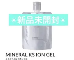 2026年最新】ミネラルKSイオンゲルの人気アイテム - メルカリ