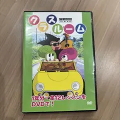 2026年最新】七田 クラスルームの人気アイテム - メルカリ