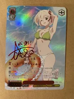 2026年最新】これからも続く日々 千束の人気アイテム - メルカリ