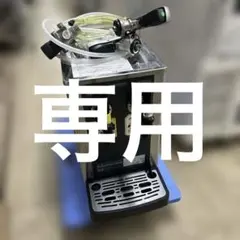 2026年最新】ホシザキ ビール dbfの人気アイテム - メルカリ