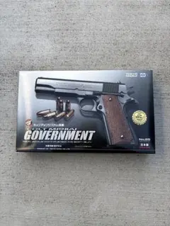 2026年最新】m1911a1 マルイの人気アイテム - メルカリ