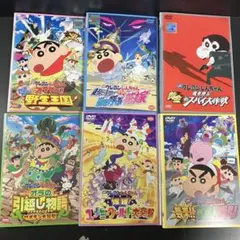 2026年最新】クレヨンしんちゃん 映画 dvd セットの人気アイテム